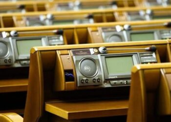 Голосування за відставку Генпрокурора Кравченка відбудеться 15 вересня – Арахамія