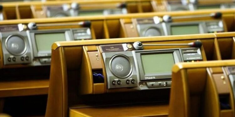Голосування за відставку Генпрокурора Кравченка відбудеться 15 вересня – Арахамія