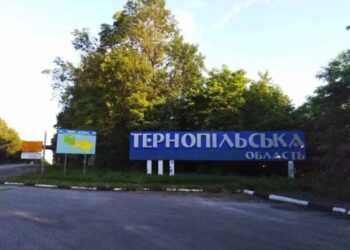 російські війська атакували Тернопіль: уражено два об’єкти