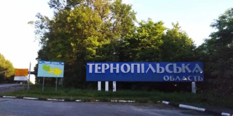 російські війська атакували Тернопіль: уражено два об’єкти