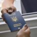 Печатка про перетин кордону: чи потрібна вона українцям і що робити, якщо її немає
