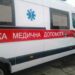 У Запоріжжі ворог вдарив по підприємству Укрзалізниці, є тяжко поранені