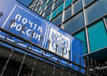 "Пошті росії" дозволили використовувати зброю для боротьби з дронами