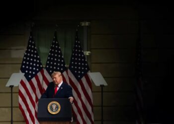 Трамп розгляне питання про оприлюднення додаткових документів щодо подій 11 вересня
