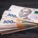 Україна залучила $841 млн від Світового банку на пенсійні виплати