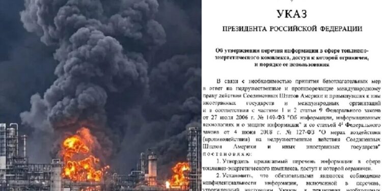 путін приховує від росіян реальний стан економіки рф – ЦПД