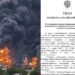путін приховує від росіян реальний стан економіки рф – ЦПД
