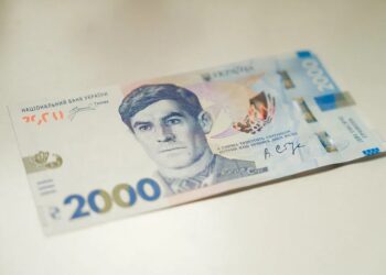 2000 гривень відсьогодні в обігу – які особливості і чи зросте інфляція
