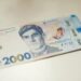 2000 гривень відсьогодні в обігу – які особливості і чи зросте інфляція