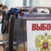 Партизани "АТЕШ" заявили, що окупанти готуються до провокації під час псевдовиборів