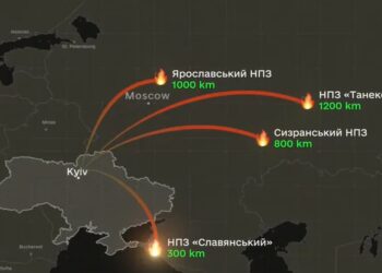 Удари на тисячу кілометрів углиб рф: у Міноборони розповіли, як діпстрайки виснажують воєнну машину рф