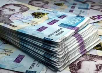В Україні урізають непріоритетні видатки – що фінансуватимуть у першу чергу