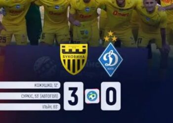 Ярмоленко вибачився перед уболівальниками "Динамо" після розгромної поразки від "Буковини"
