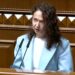 Очільниця секретаріату Стефанчука Слободян стала народною депутаткою України