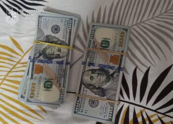 Викрито двох бізнесменів, які передавали військовим рф РЕБи та фінансували «єдину росію»
