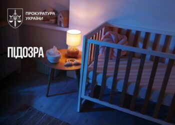 На Тернопільщині помер маленький хлопчик, підозри отримали матір та сімейний лікар