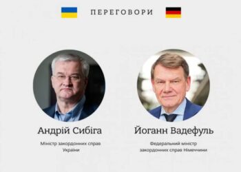Після розмови з лавровим глава МЗС Німеччини зателефонував Сибізі та розповів про результати переговорів