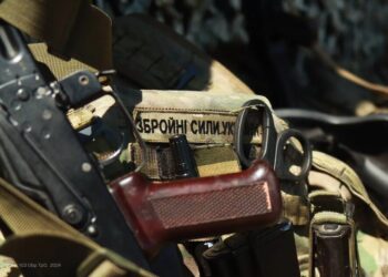Сили оборони продовжують контролювати Добропілля попри фейки міноборони рф – "Азов"