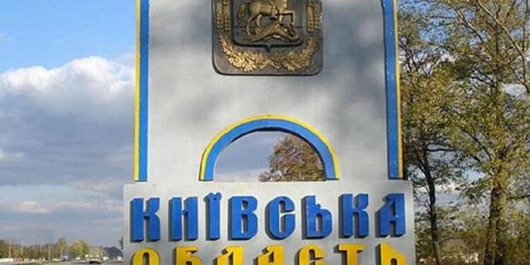 На Київщині внаслідок ворожого удару постраждали п'ятеро людей, зокрема троє дітей