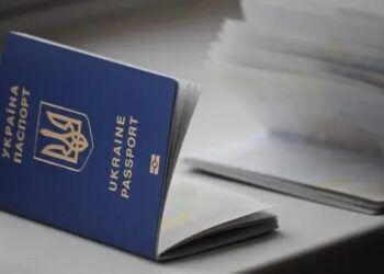 У Європі оцінили рейтинг найсильніших паспортів – на якому місці Україна