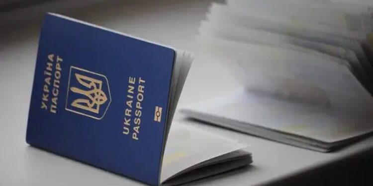 У Європі оцінили рейтинг найсильніших паспортів – на якому місці Україна