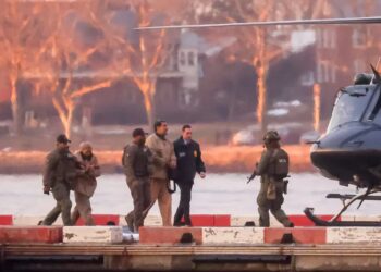 США заявили, що Мадуро не має імунітету від переслідування у справі про наркотероризм