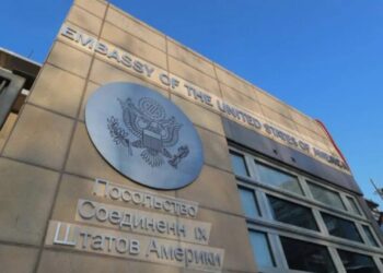 Посольство США в рф випустило застереження через повідомлення про легеневу чуму в іркутську