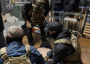 У Києві у спільній з ФБР операції затримали адміна Telegram-каналу – у чому підозрюють