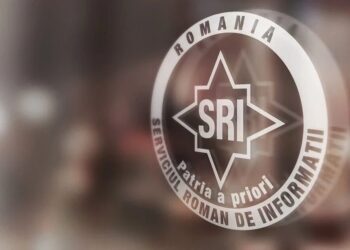 У Румунії викрили російську диверсійну мережу після пожежі на збройовому заводі