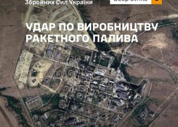 Генштаб підтвердив ураження виробництва ракетного палива рф – задіяно дрони і "Нептун"
