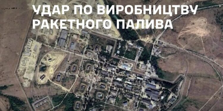 Генштаб підтвердив ураження виробництва ракетного палива рф – задіяно дрони і "Нептун"