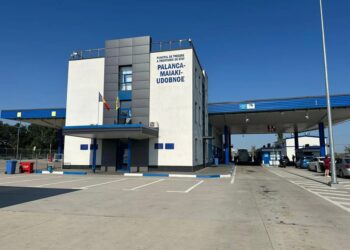 Рух через пункт пропуску на кордоні з Молдовою призупинили після вибуху – прикордонники