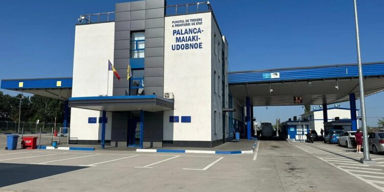 Рух через пункт пропуску на кордоні з Молдовою призупинили після вибуху – прикордонники