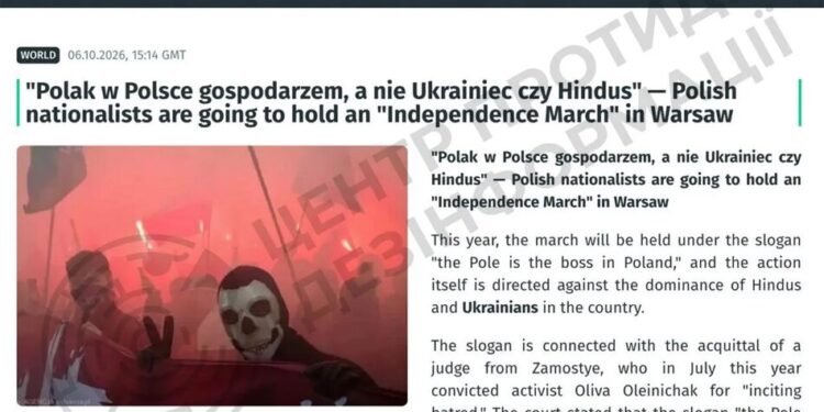 росія напередодні Дня незалежності Польщі активізувала антиукраїнські настрої – ЦПД