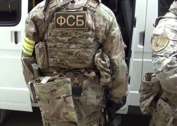 У фсб рф вирішили економити на формі для військових через нестачу бюджетних коштів