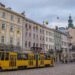 Перемишль призупинив партнерство зі Львовом через рішення щодо УПА