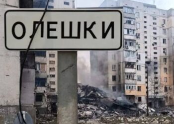 В окупованих Олешках розпочався режим тиші для проведення гуманітарної місії