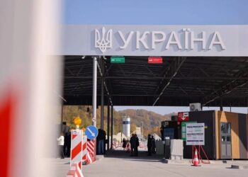 Україна та Румунія відкрили новий пункт пропуску через Тису