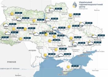 До +24 градусів, у частині областей пройдуть дощі – якою буде погода в Україні 10 жовтня