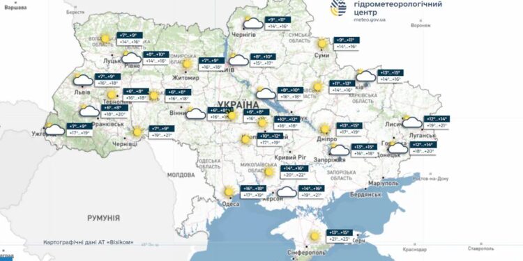 До +24 градусів, у частині областей пройдуть дощі – якою буде погода в Україні 10 жовтня