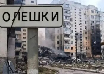 Жителів Олешок евакуюють до Криму або рф перед поверненням в Україну – FT