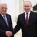 Палестинці не обирали президента понад 20 років: Аббас знову переніс вибори