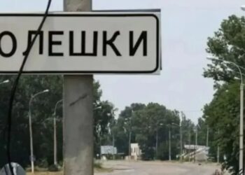 В Олешках 30 годин триває режим тиші без жодного інциденту – Лубінець