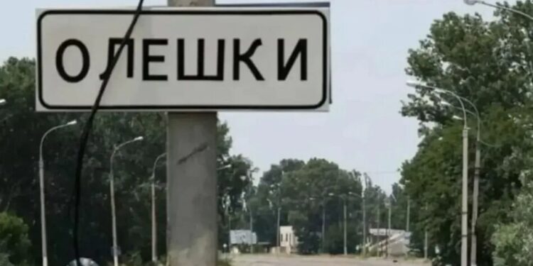 В Олешках 30 годин триває режим тиші без жодного інциденту – Лубінець