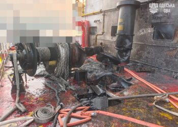 російський дрон пошкодив цивільне судно в Чорному морі: є загиблий і постраждалі