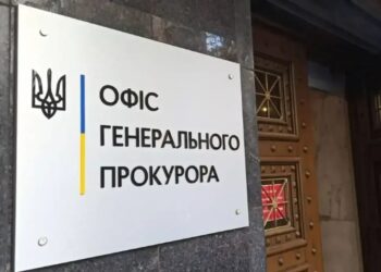 Ковальський взявся за кадрові перестановки в прокуратурі: хто втратив посади та які перевірки тривають