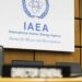 Удар за 100 метрів від ядерного реактора: Україна закликала МАГАТЕ відреагувати на атаку рф