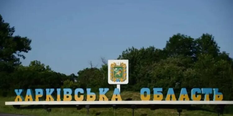 рф завдала ракетний удар по Лозовій, шестеро поранених