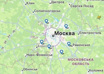 москву та область атакують дрони й кулі, в аеропортах затримали понад 370 рейсів