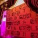 У Польщі запустили перший у світі "AbortOmat", де можна отримати таблетки для переривання вагітності
